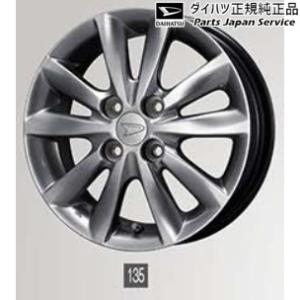 ダイハツ LA850S系ムーヴキャンバス 134.アルミホイール(14 ダイハツ LA850S系ムーヴキャンバス 134.アルミホイール(14