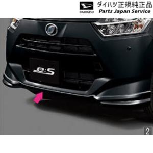 LA350S系ミラ イース 02.フロントロアスカート MIRA DAIHATSU