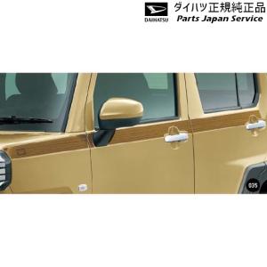 LA900S系タフト 035.サイドストライプ(ウッド調) 08230-K2173 TAFT DAIHATSU｜bikebuhin