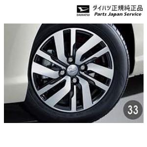 M900S系トール 33.アルミホイール(14インチ) 08960-K1001 THOR M900S系トール 33.アルミホイール(14インチ) 08960-K1001 THOR
