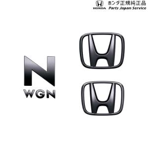 JH3系エヌワゴン .ブラックエンブレム N WGN HONDA : cho nwgn