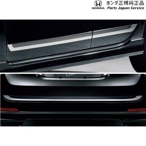 ホンダ HONDA 純正 フロントグリル N-WGN Custom用 クローム ホンダ HONDA 純正 フロントグリル N-WGN Custom用 クローム