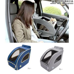 JH3系エヌワゴン 100.ペットシートプラスわん2 N-WGN HONDA