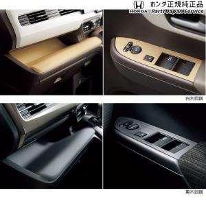 ホンダ JH3系エヌワゴン 60.インパネトレイマット N-WGN HONDA ホンダ JH3系エヌワゴン 60.インパネトレイマット N-WGN HONDA