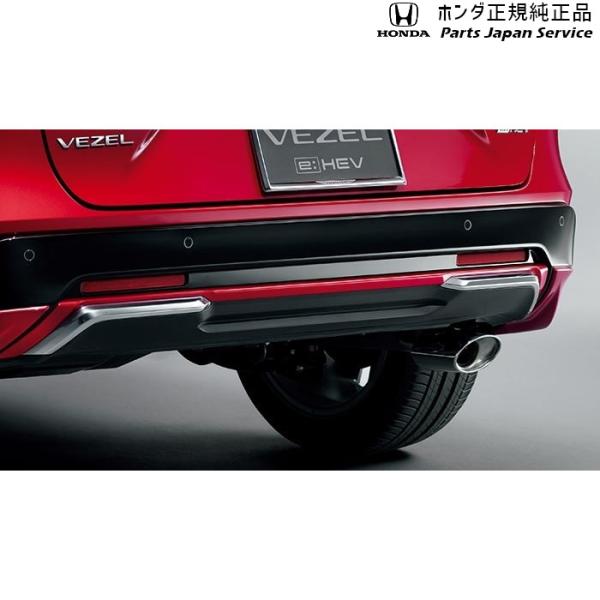 RV3系ヴェゼル 11.リアロアーガーニッシュ VEZEL HONDA