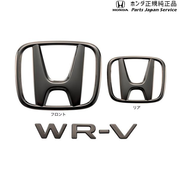 DG5系WR-V 11.ブラックエンブレム 08F20-31X-000 WR-V HONDA