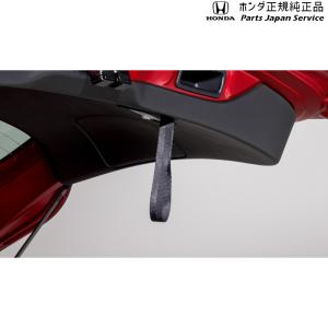 【小型宅配】DG5系WR-V 49.テールゲートストラップ 08L46-31X-010 WR-V HONDA｜bikebuhin