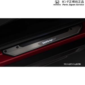 DG5系WR-V 30.サイドステップガーニッシュ WR-V HONDA｜bikebuhin