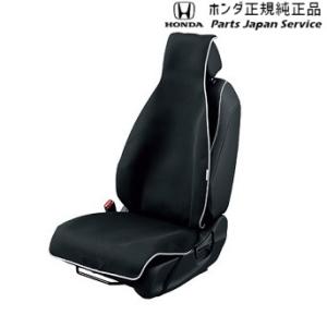 RZ3系ZR-V 40.防水シートカバー 08P33-PH4-002 ZR-V HONDA