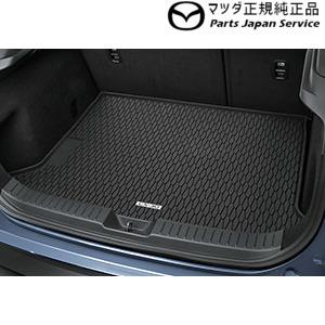 DMFP DMEP DM8P系CX-30 ラゲッジオールウェザーマット DGH9V0360 CX-30 MAZDA