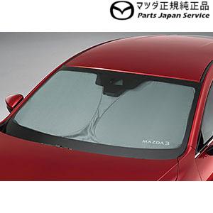 マツダ BP5R系MAZDA3 サンシェード FA1A B0L5V1130B MAZDA3 マツダ BP5R系MAZDA3 サンシェード FA1A B0L5V1130B MAZDA3