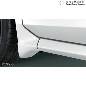 E13系ノート 3.マッドガード NOTE NI...の商品画像