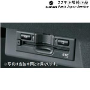 スズキ HE33S系ラパン 254.ETC車載器 CABA 9909E-83SF2-M07 スズキ HE33S系ラパン 254.ETC車載器 CABA 9909E-83SF2-M07