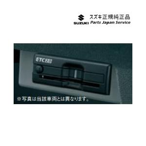 HE33S系ラパン 250.ETC2.0車載器 CAB8 9909F-83SF2-M01 LAPIN...