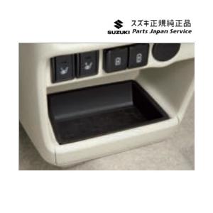 スズキ HE33S系ラパン 77.センターロアポケットトレー BB2D スズキ HE33S系ラパン 77.センターロアポケットトレー BB2D
