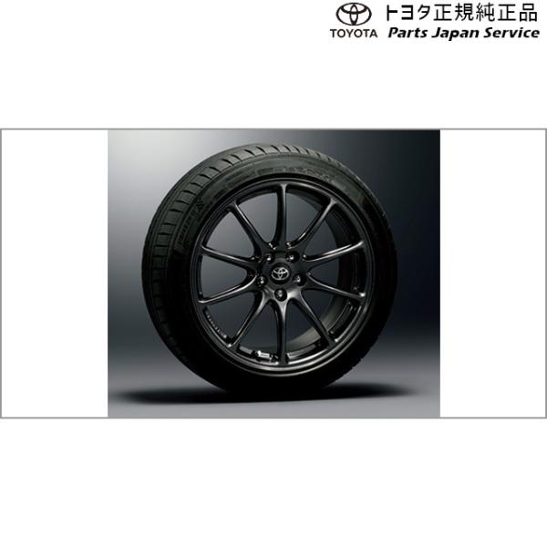 6系86 GRアルミホイール(鍛造軽量RAYS製)(17×7 1/2J) トヨタ ZN6 686 T...