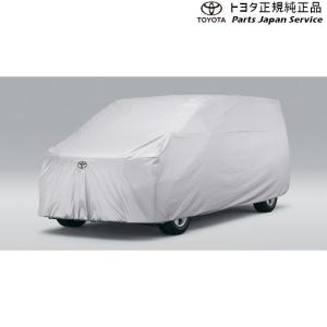 30系アルファード カーカバー(防炎タイプ) トヨタ GGH30W GGH35W AGH30W AGH35W AYH30W 30alphard TOYOTA｜bikebuhin