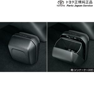 210系カローラスポーツ クリーンボックス トヨタ ZWE213H NRE210H NRE214H 210corollasport TOYOTA｜bikebuhin