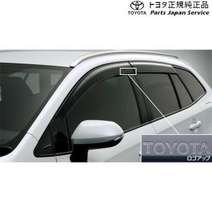 210系カローラツーリング サイドバイザー(RVワイド) トヨタ ZWE219W ZWE215W MZEA17W 210corollatouring TOYOTA