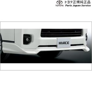 200系ハイエース フロントスポイラー(設定2) トヨタ 200hiacewagon TOYOTA｜bikebuhin