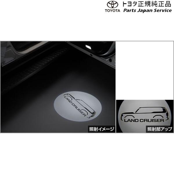 250系ランドクルーザー プロジェクションカーテシイルミ トヨタ GDJ250W TRJ250W 2...