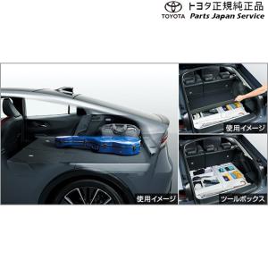 60系プリウス デッキボード トヨタ ZVW60 ZVW65 MXWH60 MXWH65 MXWH61 60prius TOYOTA｜bikebuhin