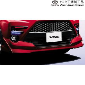 TRD ライズ MS312-B1008 フロントバンパーガーニッシュ トヨタ TRD ライズ MS312-B1008 フロントバンパーガーニッシュ トヨタ
