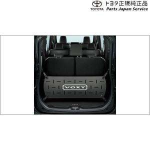 トヨタ 90系ノア ラゲージソフトトレイ ZWR90W ZWR95W MZRA90W トヨタ 90系ノア ラゲージソフトトレイ ZWR90W ZWR95W MZRA90W