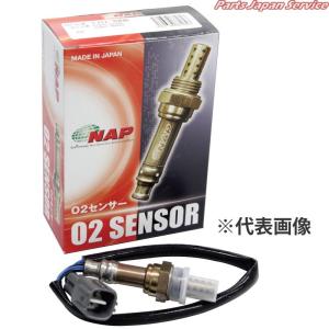 O2センサー ダイハツ DHO-0521 NAPの商品画像