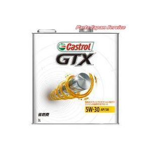 GTX 5W30 3L Castrol 11282