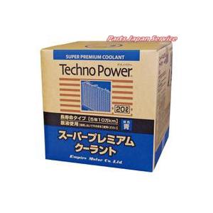 Sプレミアムクーラントアオ20L テクノパワー(LLC ケミカル) 726SS