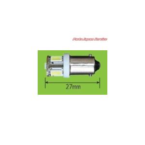 スーパーLEDランプ G14 SLL-803｜bikebuhin