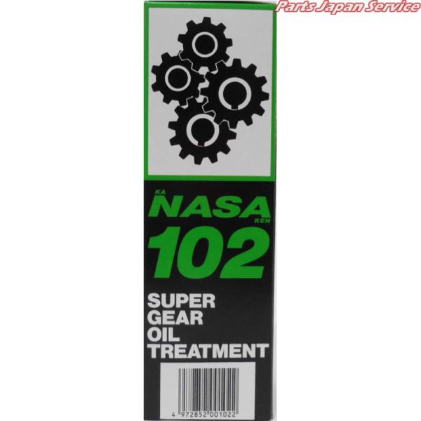 デフミッションオイル添加剤 NASA102 N102