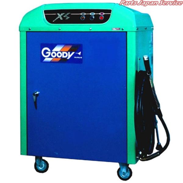 高圧洗浄機W-720-160HZ 1240116