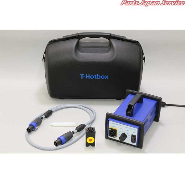 T-Hotbox IHデントリペアシステム 580000