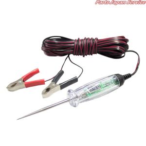 ハスコー ショートサーキットテスター検電器 ST-802V