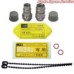 回収用6連結ヘッダー CP-HD6 : パーツジャパンサービス Yahoo!店 回収用6連結ヘッダー CP-HD6 : パーツジャパンサービス Yahoo!店