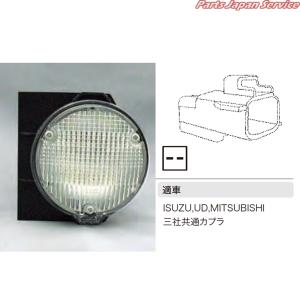 3323 バックランプ 24V21W E 033230の商品画像