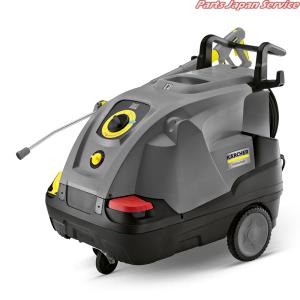 高圧洗浄機(50Hz) HDS8/15C-50の商品画像