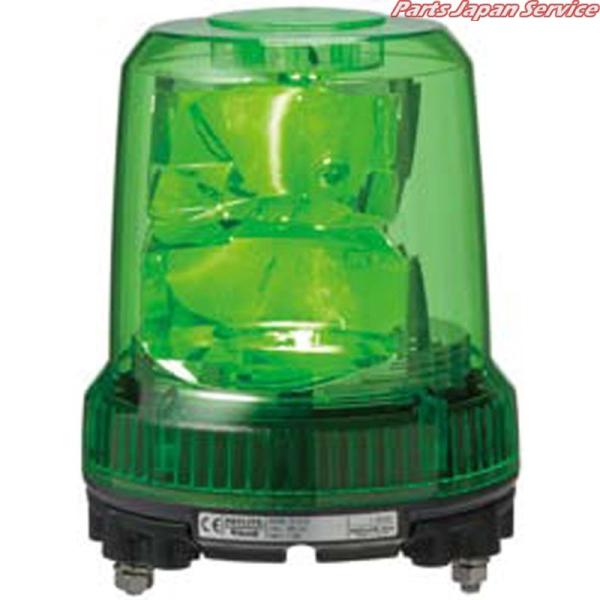LED回転灯RLR緑AC90〜250V RLR-M2-G