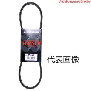 ローエッジベルト MPMF6423L 三ツ星ベルト 特殊仕様 ミツボシベルト