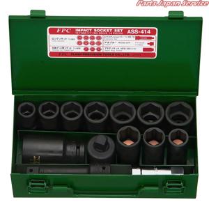 スリムインパクトソケットセット SPL-407 : パーツジャパン スリムインパクトソケットセット SPL-407 : パーツジャパン