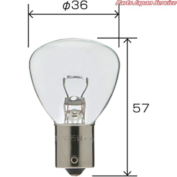バルブ24V35W黄 9521Y