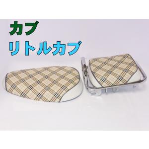 PCX125 PCX160 2021〜 Dr，Gelシート Comfy