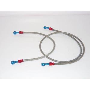 Dトラッカー250 ステンレスメッシュブレーキホース フロント＆リヤ