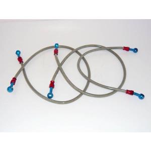 ライブディオZX AF35 ステンレスメッシュブレーキホース