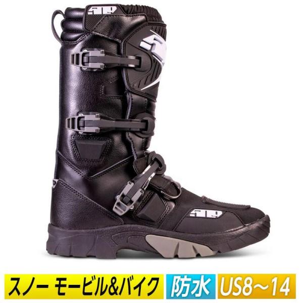 ＼全品5%+1000円★5/29(水)限定／509 Velo Raid Boot 2020 ベロ レ...