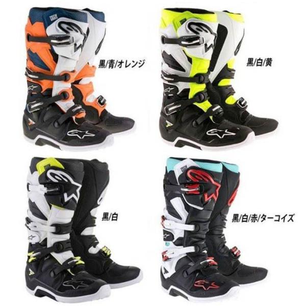 ＼全品5%+1000円★5/12(日)限定／アルパインスター TECH 7 BOOTS 新色 オフロ...