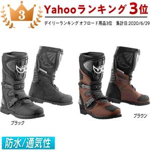 BERIK ＼全品10%+1000円☆11/1(土)限定／ Berik ベリック