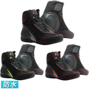 ＼全品5%+1000円★5/12(日)限定／ダイネーゼ Motorshoe D1 D-WP モーター...